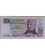 Аргентина 5 песо 1983-1984 UNC арт. 3064-00006